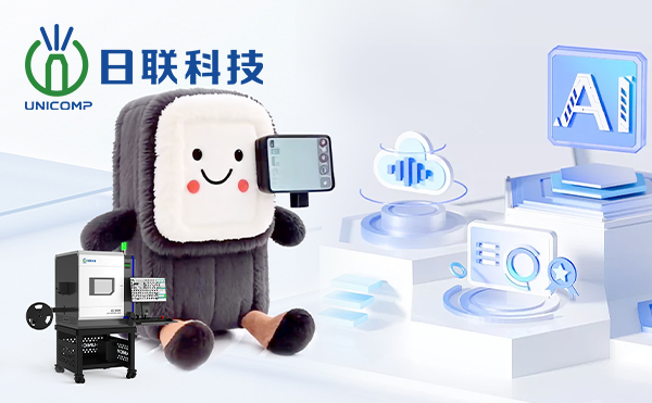 日聯(lián)AI檢測天團C位“出道”！你pick誰？